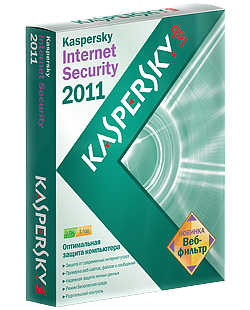 Конкурс ключей к лицензионным продуктам при поддержке GAMER.ru Конкурс ключей к лицензионным продуктам при поддержке GAMER.ru